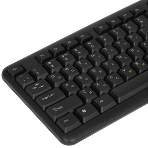 Клавиатура проводная ExeGate LY-331 (EX279937RUS), USB, черный, фото9