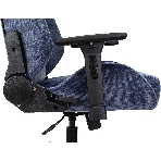 Кресло Knight N1 Fabric синий, ткань, 120 кг, механизм качания, фото51
