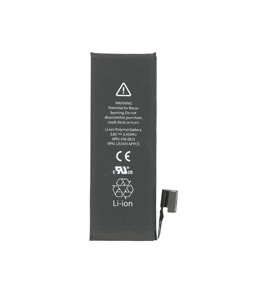 Аккумуляторная батарея для Apple iPhone 5 3,8V 5.45Wh