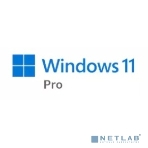 Операционная система Win 11 Pro 64Bit Russian 1pk DSP OEI DVD, фото5