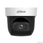 Камера видеонаблюдения IP Dahua PTZ DH-SD29404DB-GNY-W Wi-Fi 2.8-12мм цв. корп.:белый/черный, фото4