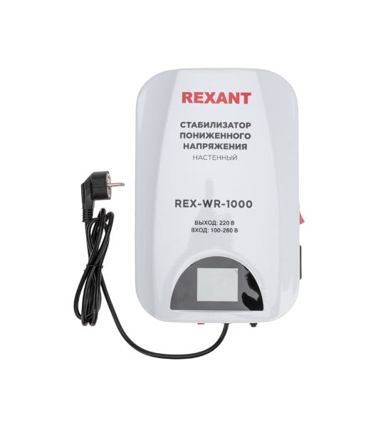 Стабилизатор пониженного напряжения настенный Rexant REX-WR-1500