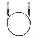 Кабель 1-метровый 10G SFP+ прямого подключения, фото4