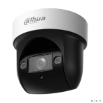 Камера видеонаблюдения IP Dahua PTZ DH-SD29404DB-GNY-W Wi-Fi 2.8-12мм цв. корп.:белый/черный, фото3