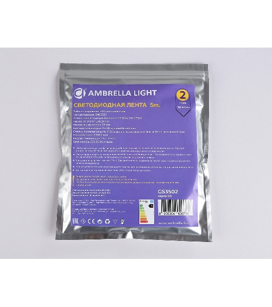 Светодиодная лента Ambrella light GS3502 2835 240Led /22W m/ 24V IP20 4500K/ 5000*10*1.2mm (2 конт.)
