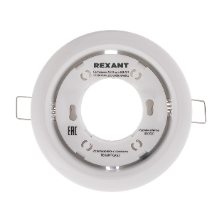 Светильник Rexant GX53 белый термостойкое пластиковое кольцо в комплекте
