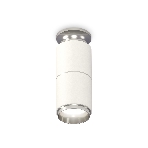 Светильник Ambrella Light XS6301241 SWH/PSL белый песок/серебро полированное MR16 GU5.3 (N6903, C6301, A2060, N6122), фото4