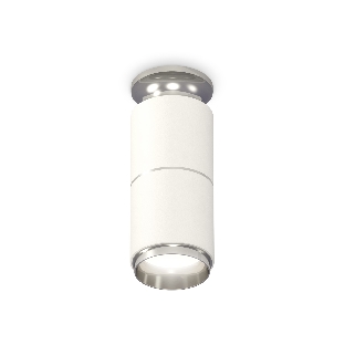 Светильник Ambrella Light XS6301241 SWH/PSL белый песок/серебро полированное MR16 GU5.3 (N6903, C6301, A2060, N6122)