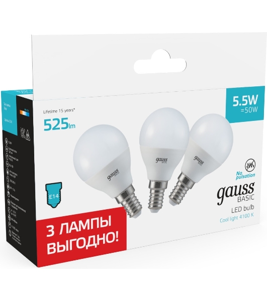 Лампа светодиодная Gauss Basic 10531252T 5.5Вт цок.: E14 шар 220B 4100K св. свеч. бел. нейт. (упак.: 3 шт)