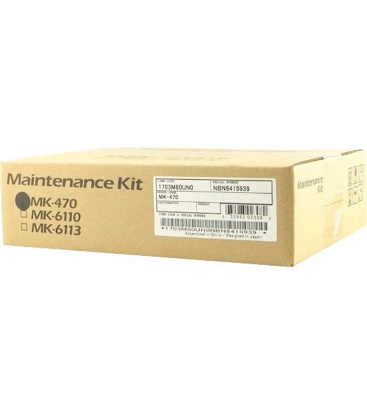 Сервисный комплект Kyocera MK-470 (1703M80UN0), рем.комплект автоподатчика, 300000 стр. A4, для FS-6025MFP/6025MFP/B, FS-6030MFP/C8020MFP/C8025MFP