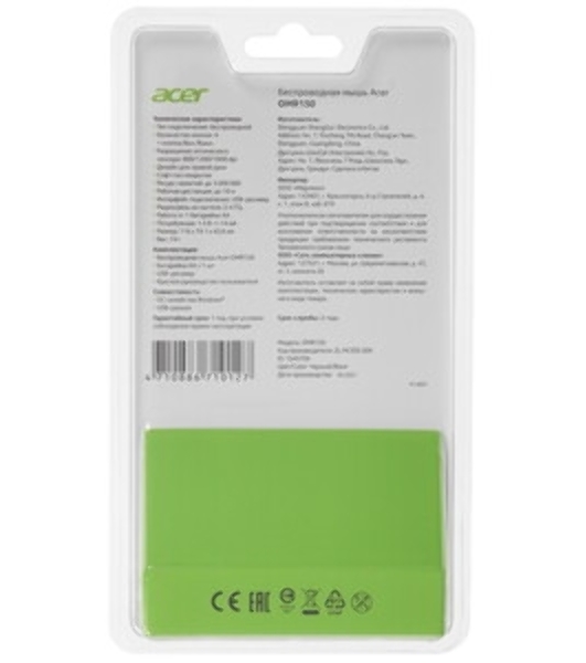 Мышь беспроводная Acer OMR150 черный, 1600 dpi, радиоканал, USB, кнопки - 6