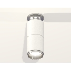 Светильник Ambrella Light XS6301241 SWH/PSL белый песок/серебро полированное MR16 GU5.3 (N6903, C6301, A2060, N6122), фото3