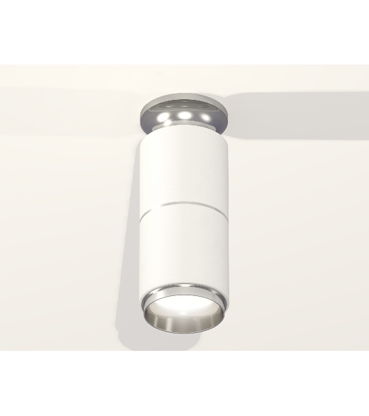 Светильник Ambrella Light XS6301241 SWH/PSL белый песок/серебро полированное MR16 GU5.3 (N6903, C6301, A2060, N6122)