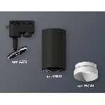 Светильник Ambrella light XT6323060 SBK/SWH черный песок/белый песок MR16 GU5.3 (A2521, C6323, N6130), фото 1
