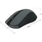 Мышь беспроводная Defender Accura MM-935 серый, 1600 dpi, радиоканал, USB, кнопки - 4, фото18