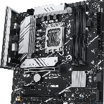 Материнская плата ASUS PRIME B760M-PLUS, LGA 1700, Intel B760, 4xDDR5, 4xSATA, 2xM.2, 1xPCIe 4.0 x4, 1xPCIe x1, 1xDP, 1xHDMI, 1x 2.5Gb LAN, 2xUSB-A 3.2 Gen 2, 4xUSB-A 2.0, 3x3.5 мм, 7.1, mATX, фото13