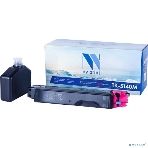 Картридж NVPrint совместимый Kyocera TK-5140 Magenta для ECOSYS M6030cdn/P6130cdn/M6530cdn (5000k), фото2
