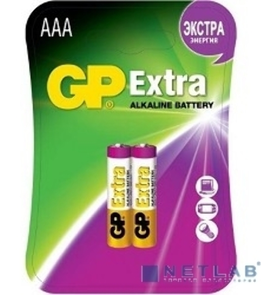 Батарейка GP 24AX-2CR2 Extra 20/160
