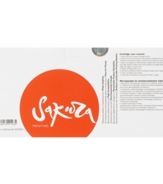Картридж Sakura TK590Y для Kyocera Mita FS-C2026/C2126MFP, желтый, 5000 к.
