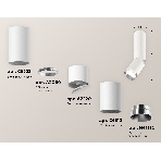 Светильник Ambrella Light XM6312100 SWH/PSL белый песок/серебро полированное MR16 GU5.3 (C6322, A2060, A2220, C6312, N6132), фото 1