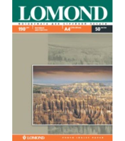 Фотобумага Lomond 0102015 A4/190г/м2/50л./белый матовое для струйной печати