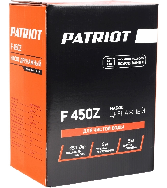 Насос садовый дренажный Patriot F 450 Z 450Вт 8000л/час