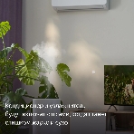 Датчик температуры и влажности, Яндекс, Zigbee YNDX-00523, фото28