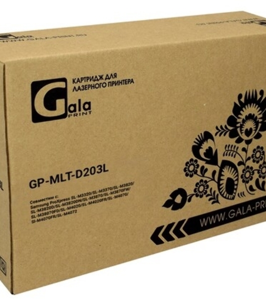 Картридж лазерный GalaPrint GP-MLT-D203E черный (10000 стр) для Samsung ProXpress SL-M3820/SL-M3820DN/SL-M3820D/SL-M3870/SL-M3870FW/SL-M3870FD/SL-M4020/SL-M4020ND/SL-M4070/SL-M4070FR/SL-M4072 (для аппаратов, выпущенных после 01.07.2017)