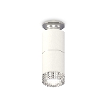 Светильник Ambrella Light XS6301242 SWH/PSL/CL белый песок/серебро полированное/прозрачный MR16 GU5.3, фото4