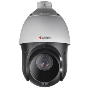 Камера видеонаблюдения HiWatch DS-T265(C) 4.8-120мм цветная