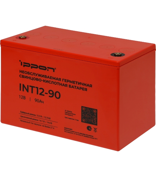 Батарея для ИБП Ippon INT12-90 12В 90А·ч