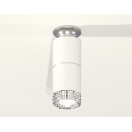 Светильник Ambrella Light XS6301242 SWH/PSL/CL белый песок/серебро полированное/прозрачный MR16 GU5.3, фото3