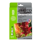 Фотобумага Cactus CS-GA518050 A5/180г/м2/50л./белый глянцевое для струйной печати, фото 1