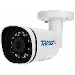 Видеокамера IP Trassir TR-D2151IR3 2.8-2.8мм цветная, фото 1