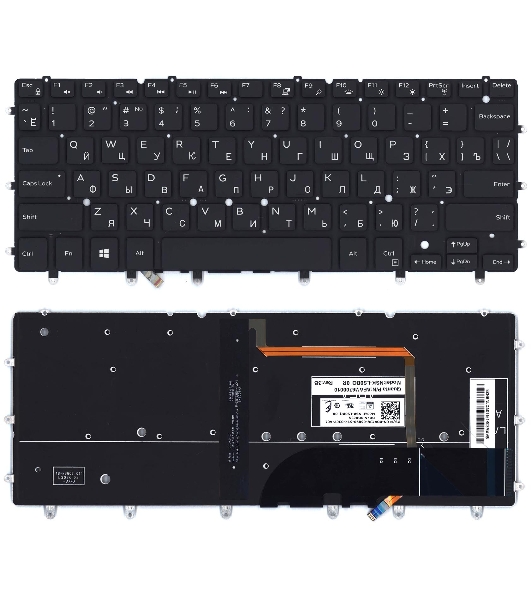 Клавиатура для ноутбука Dell Precision 5510 черная с подсветкой