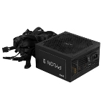 Блок питания XPG PYLONII750B, фото7