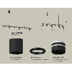 Светильник Ambrella light XB9006150/6 SBK/FR черный песок/белый матовый MR16 GU5.3 (С9006, С6302, A2061, N6236), фото 1