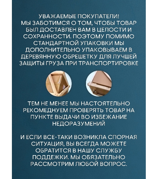 Комплект BAU 6 в 1: инсталляция BAU PRO, унитаз подвесной безободковый Bau Novo, быстросъемное сиденье микролифт, клавиша черная матовая/вставка хром