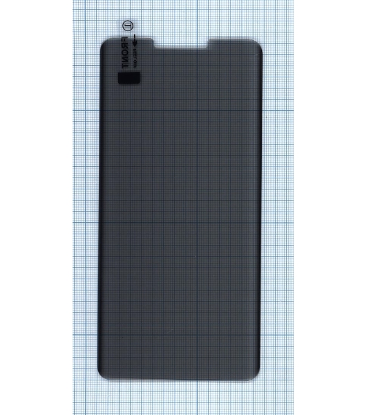 Защитное стекло UV Nano Privacy 'Анти-шпион' для Huawei Mate 30 Pro