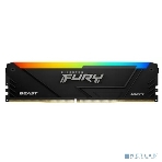Оперативная память Kingston Fury Beast, DDR4, 16GB (1x16GB), 3200MHz, CL16, DIMM, с радиатором, RGB, черный, фото11