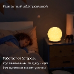 Датчик температуры и влажности, Яндекс, Zigbee YNDX-00523, фото25