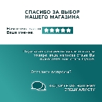 Комплект: тумба Bau Dream Blackwood 80, раковина BAU Cerama 48х37, темно-серая, фото7