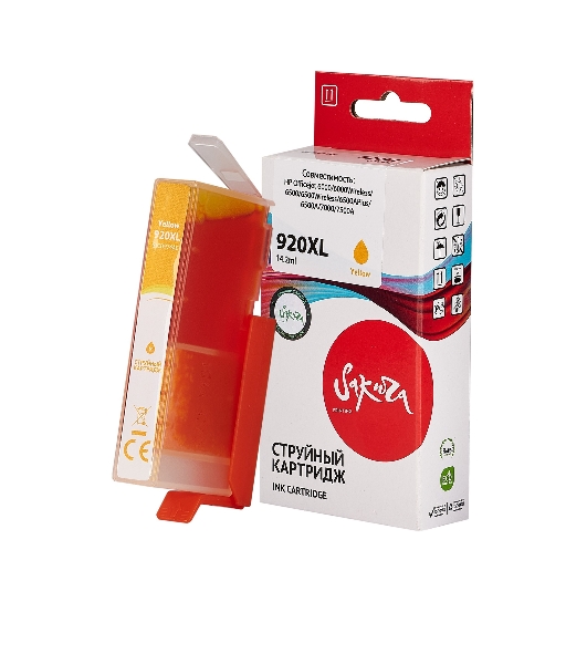 Картридж струйный Sakura CD974AE (№920XL Yellow) для HP, желтый, 14,6 мл., 980 к.