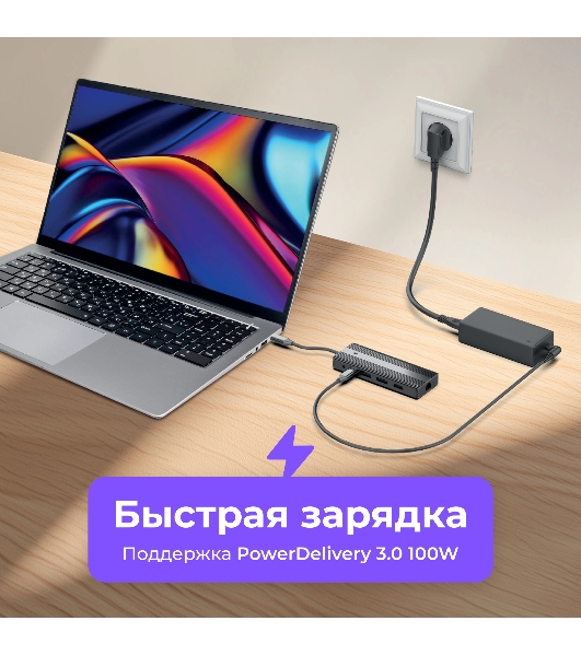 USB-концентратор HIPER HP-DS11-01, USB Type-C, USB Type-C/HDMI/USB-A/microSD/SD/DisplayPort/3.5мм/RJ45, USB