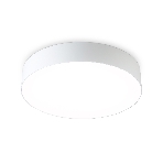 Потолочный светодиодный светильник Ambrella light FZ1350 WH белый IP20 40W 3000-6500K 390*80 (ПДУ ИК), фото12