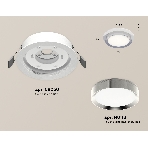 Комплект встраиваемого светильника Ambrella light XC8050003 SWH/PSL белый песок/серебро полированное GX53 (C8050, N8118), фото 1