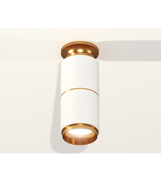 Светильник Ambrella Light XS6301260 SWH/PYG белый песок/золото желтое полированное MR16 GU5.3 (N6905, C6301, A2062, N6124)