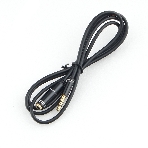 Кабель аудио удлинительный Cablexpert CCAB-02-35MF-1MB. 3.5 Jack (M)/3.5 Jack (F), черный, 1м, блистер, фото2