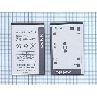 Аккумуляторная батарея BLP515 для OPPO F15, R801, T15, T703, X903