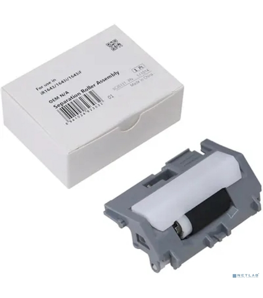 Ролик отделения (лоток 2) RM2-5397-000CN HP LJ Pro M402/M403/M426/M427 (O)